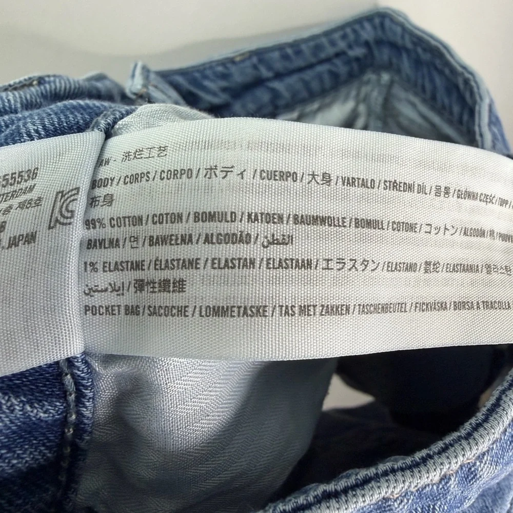 Hollister Ultra High Rise Mom Blue Jean Short Hollister Vintage Stretch Size 2 - Picture 4 of 5